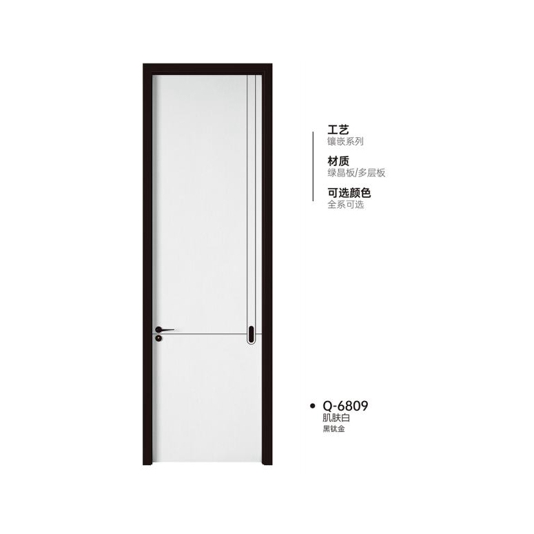 雙T型木門Q-6809肌膚白