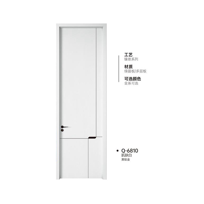 雙T型木門Q-6810肌膚白