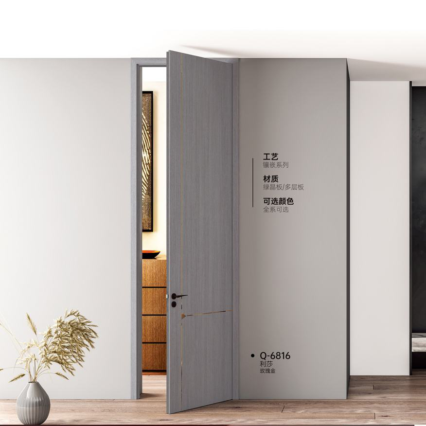 雙T型木門Q-6816利莎