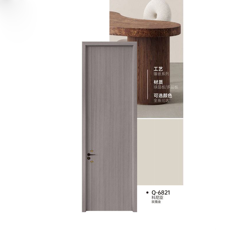 雙T型木門Q-6821科尼亞