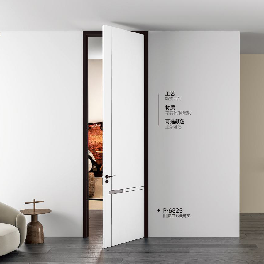雙T型木門P-6825肌膚白+維曼灰