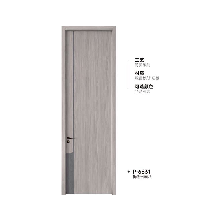 雙T型木門P-6831梅洛+南伊
