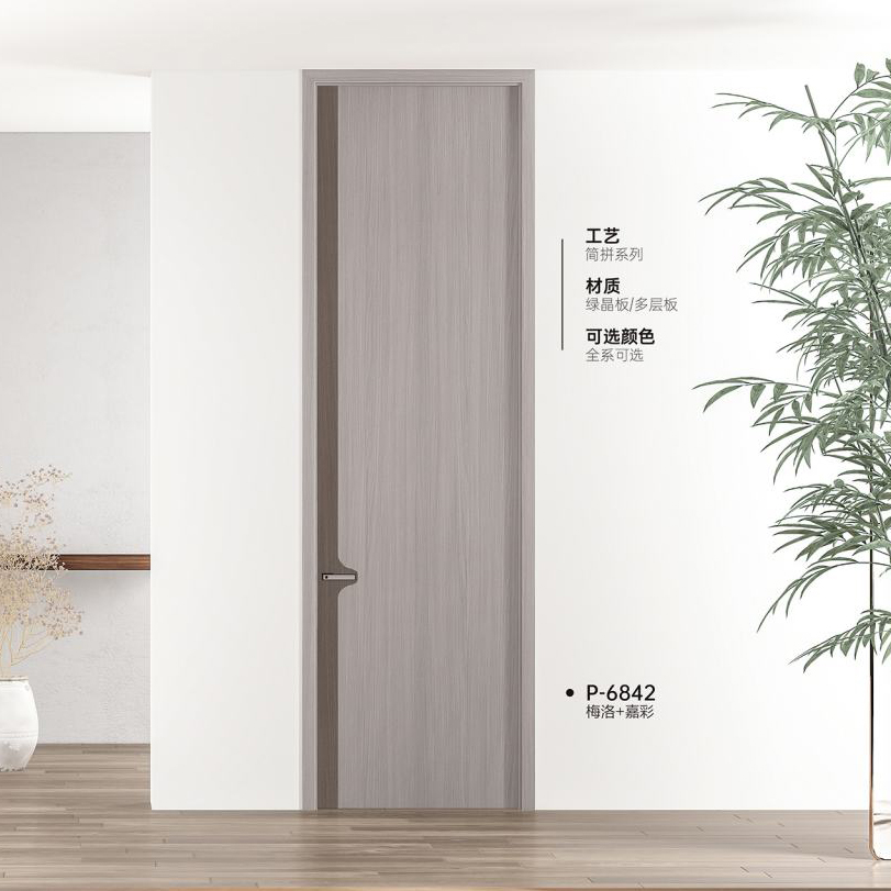 雙T型木門P-6842梅洛+嘉彩