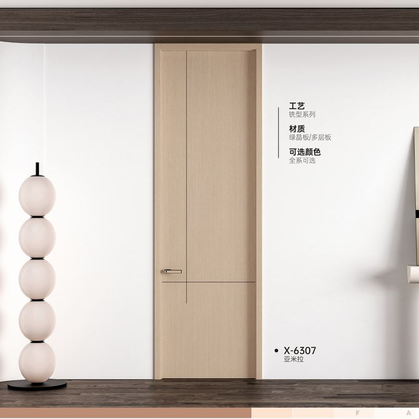雙T型木門(mén)X-6307亞米拉