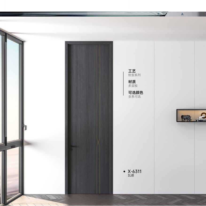 雙T型木門(mén)X-6311瓦德
