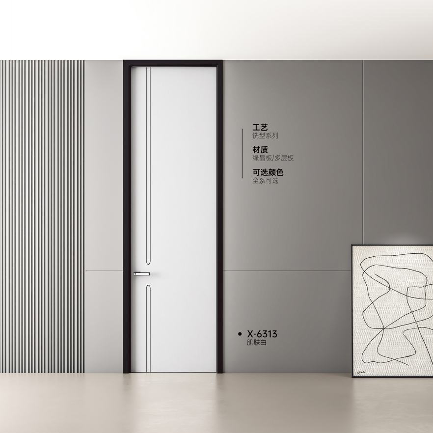 雙T型木門X-6313肌膚白