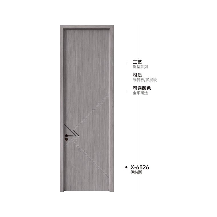 雙T型木門X-6326伊納斯