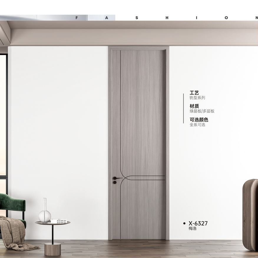 雙T型木門X-6327梅洛