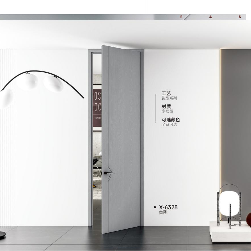雙T型木門X-6328奧澤