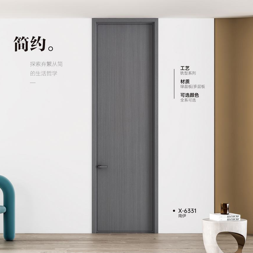 雙T型木門X-6331南伊