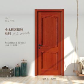全木扣線系列全木-011紅櫻桃