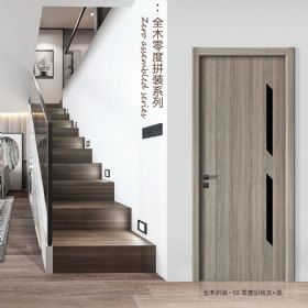 全木零度拼裝系列全木拼裝-10零度胡桃灰+黑