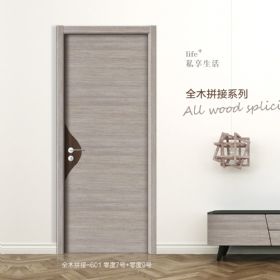 全木浮雕系列全木浮雕-601零度7號(hào)+零度9號(hào)