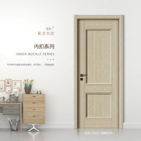 內(nèi)扣系列內(nèi)扣-2001丹楓巖木