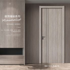 極簡(jiǎn)鑲嵌系列鑲嵌-5006零度27號(hào)